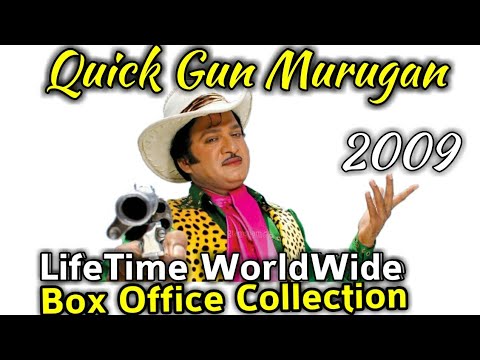 quick gun murugan movie